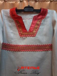 Русский народный костюм 1.1. (76)